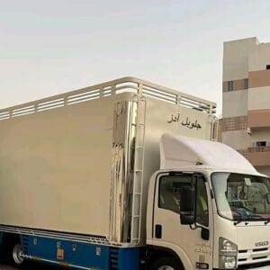 شركة نقل عفش الطرف